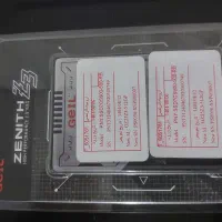 هارد اینترنال 512gig ssdمدل ZENITH Z3|قطعات و لوازم جانبی رایانه|ارومیه, |دیوار