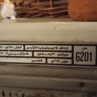 فریزر ارج|یخچال و فریزر|تهران, قلهک|دیوار