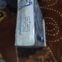 تایید زیر خاکی|مواد شوینده و دستمال کاغذی|شیراز, جمال آباد|دیوار