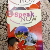 کتاب speak now 1