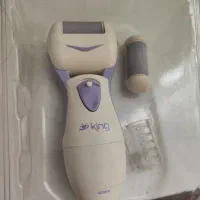 سوهان پا برقی king