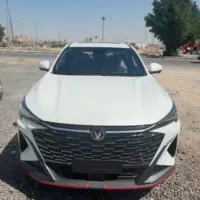 چانگان فول ۲۰۲۶