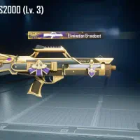 اکانت پابجی