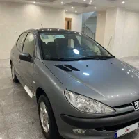 ۲۰۶ پانوراما ۱۴۰۱/۱۱/۲۵