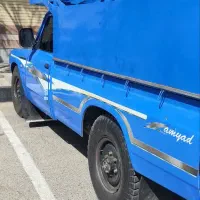 نیسان فروشی