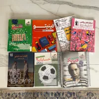 کتاب های کنکوری تجربی و ریاضی