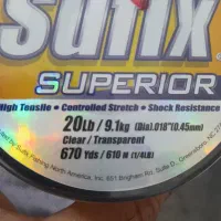 نخ ماهیگیری SUFIX