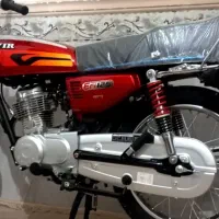 کویر 403