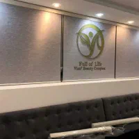 فروش پرده زبرا شید تبلیغاتی کسبه عزیز اداره عمودی