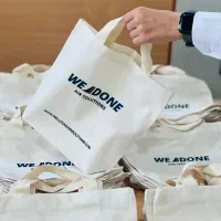 تولید انواع کیسه های پارچه ای تبلیغات و همایش ها|عمده‌فروشی|قم, زنبیل آباد|دیوار
