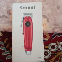 ماشین اصلاح