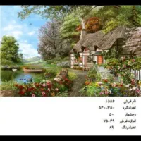 فروش تابلو فرش