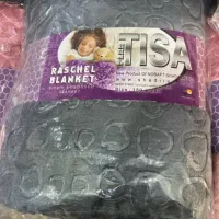 پتو|رختخواب، بالش، پتو|کوهدشت, |دیوار