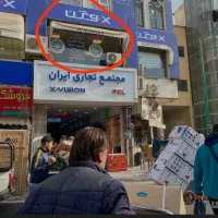 ۱۸ متر مغازه در امین حضور پاساژ ایران