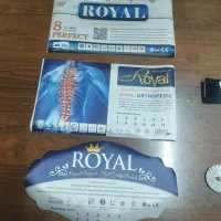 لیبل دستگیره پارچه ژاکارد نمد 1200 گرمی خوشخواب