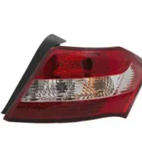 چراغ عقب ساینا