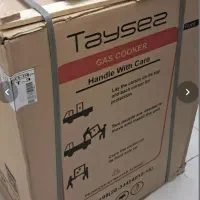 گاز فردار نوغ