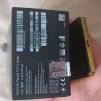 کالای دیجیتال|موبایل|قشم, |دیوار