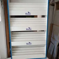استند سیگار