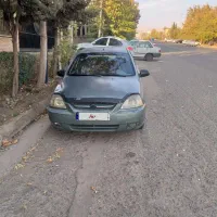 ریو مدل ۸۴