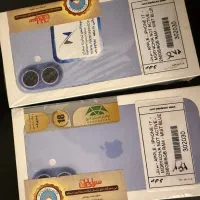 ایفون ۱۷ نرمال