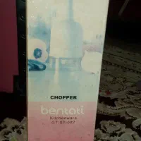 گوشکوب دستی.سطل زباله در حد نوع|لوازم نظافت|امیدیه, |دیوار