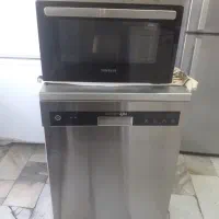 سمساری و امانت سرا|حراج|فردیس, فردیس|دیوار