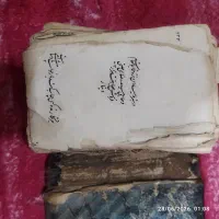 کتاب قدیمی نامه خسروان