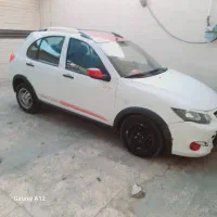 کوییک Rخانگی