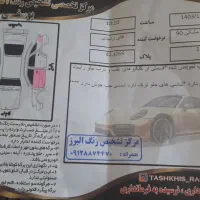 ۱۳۲ تمیز مدل ۹۰|خودرو سواری و وانت|قزوین, |دیوار