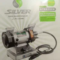 سنگ فرز رومیزی 200وات|ابزارآلات|ارومیه, |دیوار