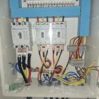 تاسیسات|خدمات پیشه و مهارت|رودان, |دیوار