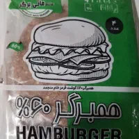 همبرگر|خوردنی و آشامیدنی|تهران, اختیاریه|دیوار