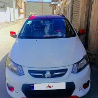 کوییک Rدرجه یک