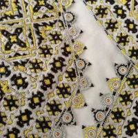 کریشی سرای دریا