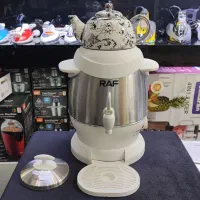 سماور برقی چای ساز چایساز راف RAF مدل R.7115|سماور، چای‌ساز، قهوه‌ساز|تبریز, |دیوار