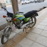 موتور مزایده