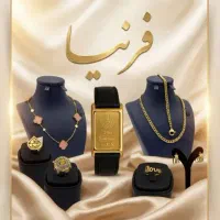 طلا کم اجرت ۱۸ عیار سرمایه گذاری