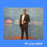 بیمه ثالث خودرو را فقط با 1 میلیون انجام میدهیم|خدمات مالی، حسابداری، بیمه|مشهد, شهید بصیر|دیوار