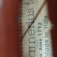 ویولن جوزپ گوارنری|ویولن|تبریز, |دیوار