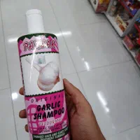 تخفیف ویژه شامپو سیر پرژک.