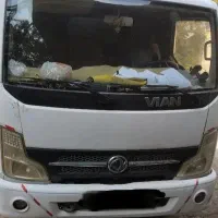 کاویان 105مدل 95