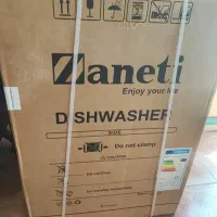 ظرفشویی زانتی سفید