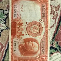اسکناس قدیمی|کلکسیون سکه، تمبر، اسکناس|تهران, بلوار کشاورز|دیوار