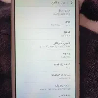 هواوی G730 کاملان سالم کلکسیونی|موبایل|کرمان, |دیوار