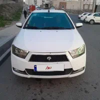 دنا مدل ۹۷ سفید ، با صفر مقایسه کنید
