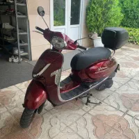 وترانو ۱۴۰۰ درحدنو