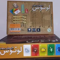 بازی فکری لوتوس|اسباب‌‌بازی|لاهیجان, شهرک فرهنگیان|دیوار