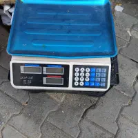 ترازوی دیجیتال