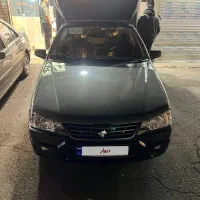 اریسان ۱۴۰۴